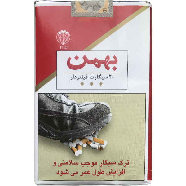 سیگار بهمن سوئیسی