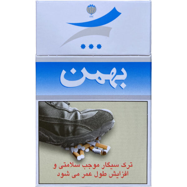 سیگار بهمن آبی