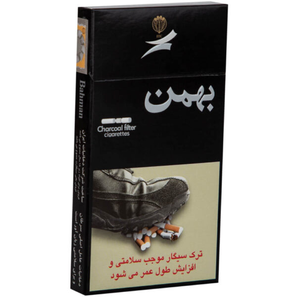 سیگار بهمن سوپر اسلیم مشکی