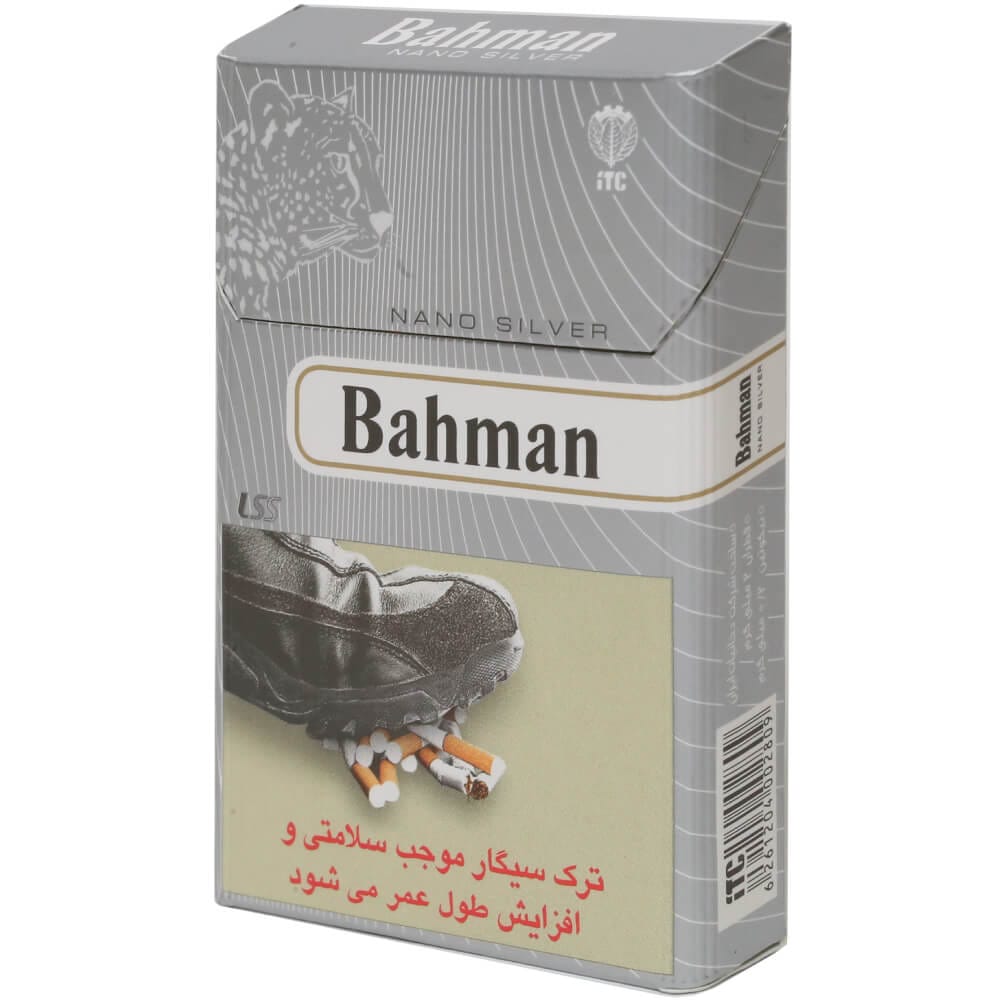 سیگار بهمن نانو نقره ای (Silver)