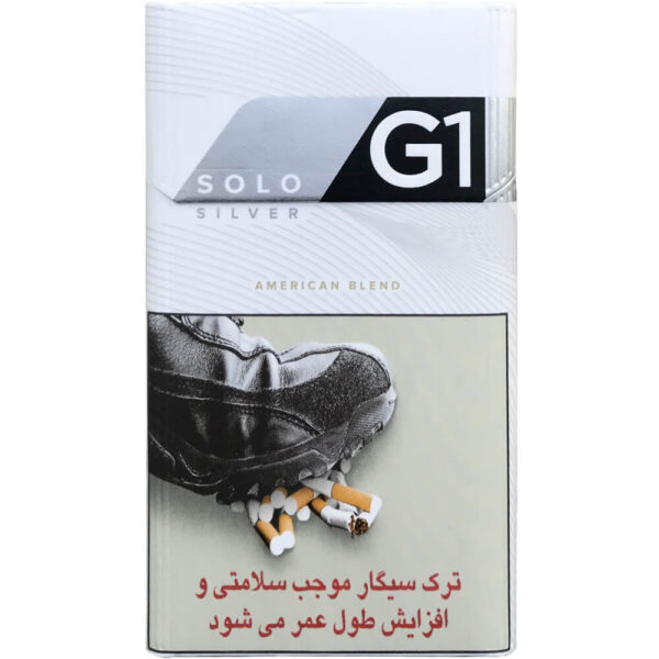 سیگار جی وان سولو نقره‌ای