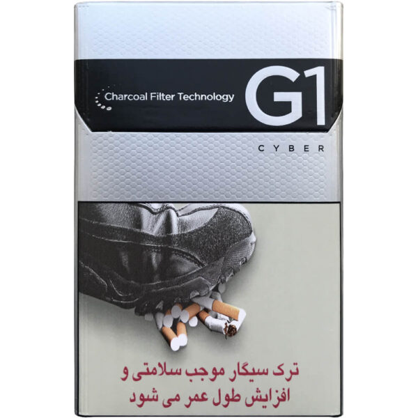 سیگار جی وان نقره ای اسلیم (Cyber)