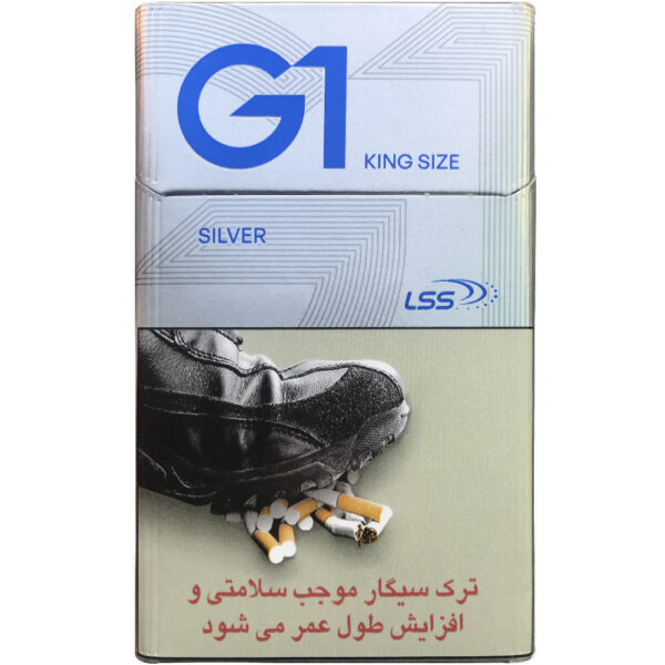 سیگار جی وان کینگ سایز نقره‌ای