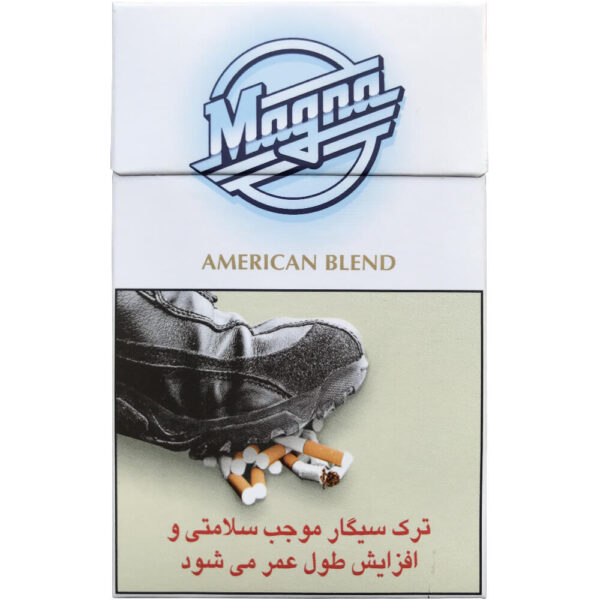 سیگار مگنا لایت (آبی)