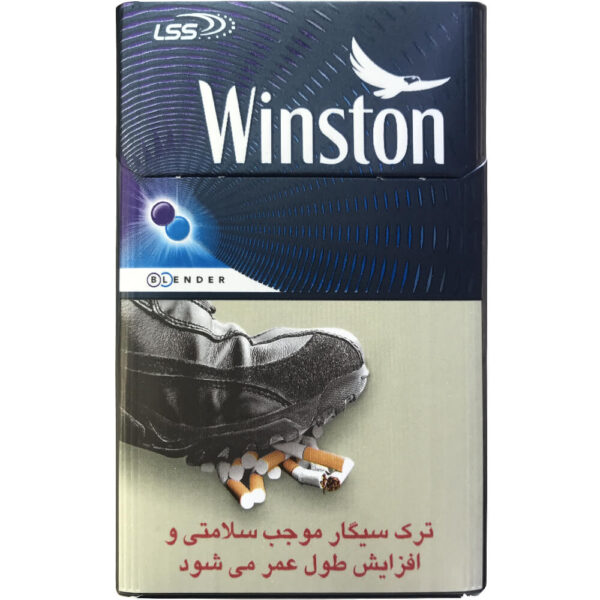 سیگار وینستون دابل میکس بلندر بلوبری و یخ (داخلی)