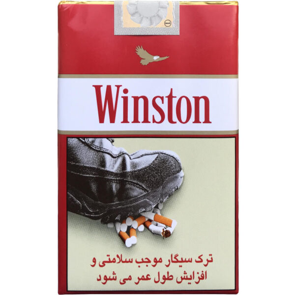 سیگار وینستون عقابی