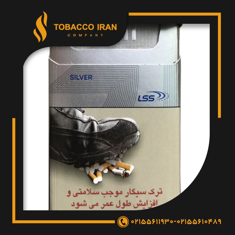 سیگار جی وان اصل