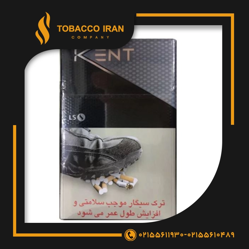سیگار کنت فروش