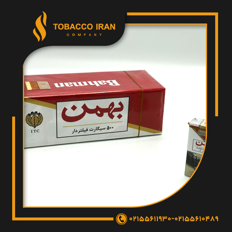 قیمت باکس سیگار بهمن