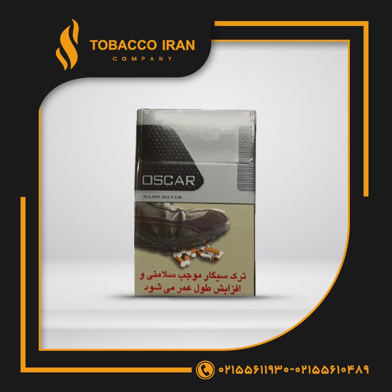 بهترین سیگار موجود در ایران