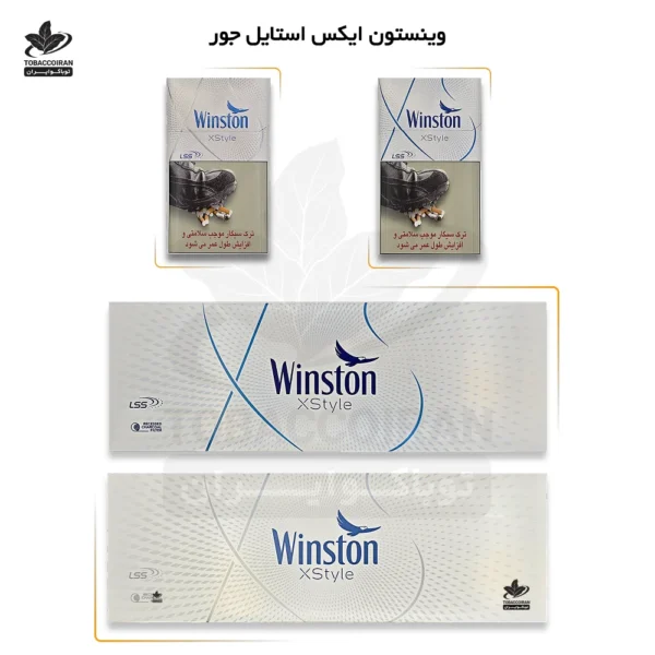 سیگار وینستون ایکس استایل جور