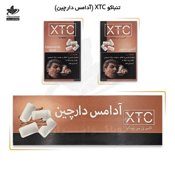تنباکو XTC آدامس دارچین
