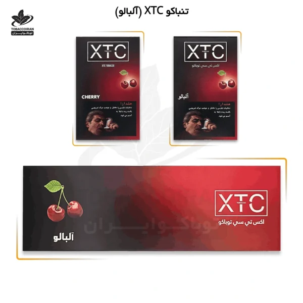 تنباکو XTC آلبالو