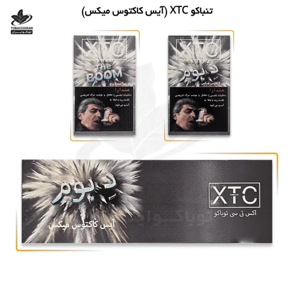 تنباکو XTC آیس کاکتوس میکس