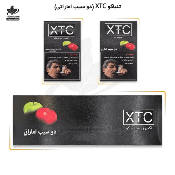 تنباکو XTC دوسیب اماراتی