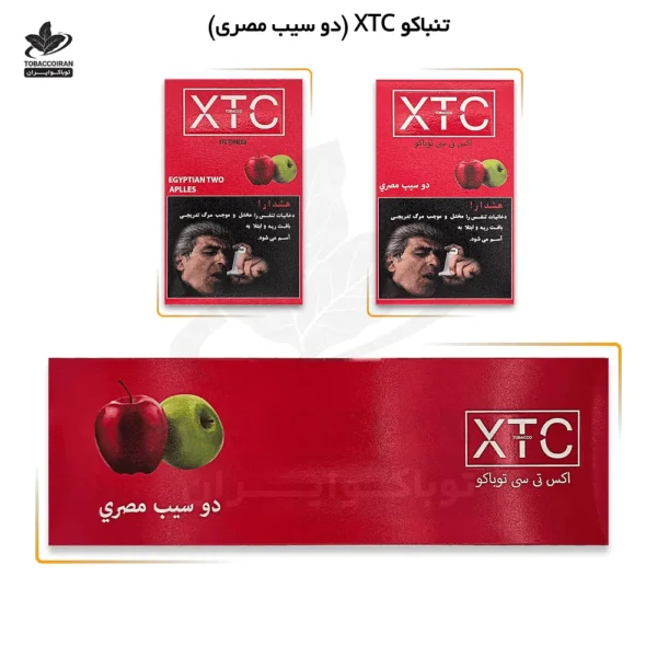 تنباکو XTC دوسیب مصری