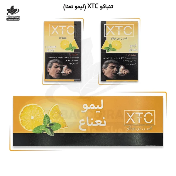 تنباکو XTC لیمو نعنا
