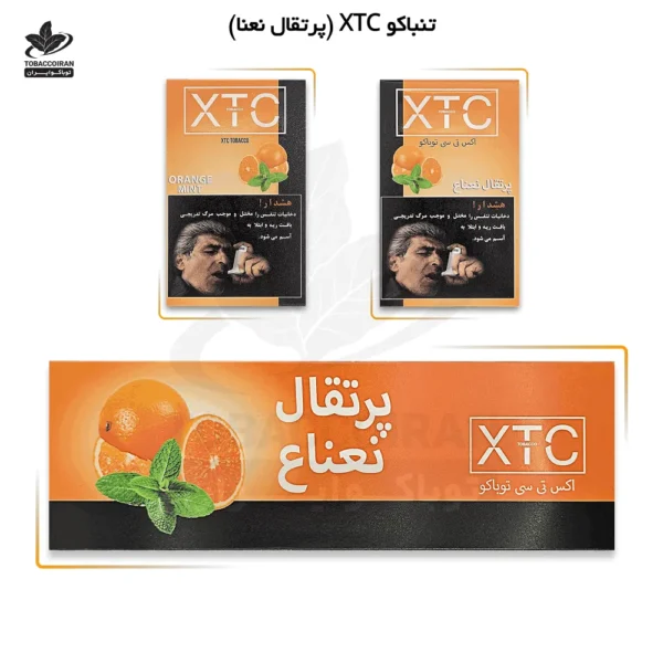 تنباکو XTC پرتقال نعنا