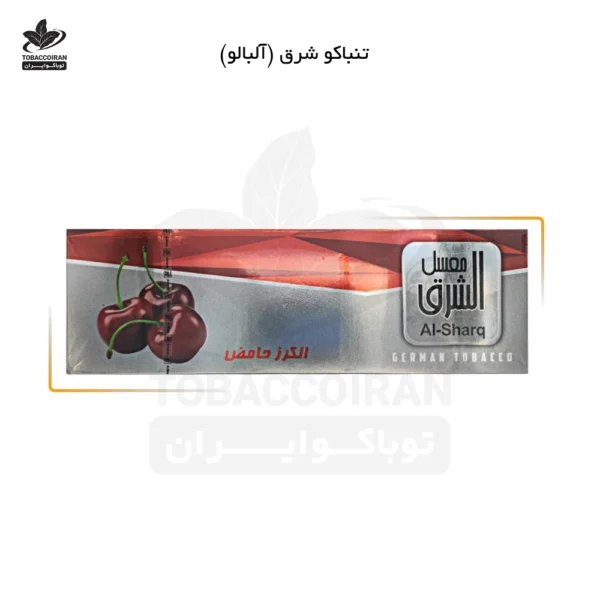 تنباکو شرق آلبالو