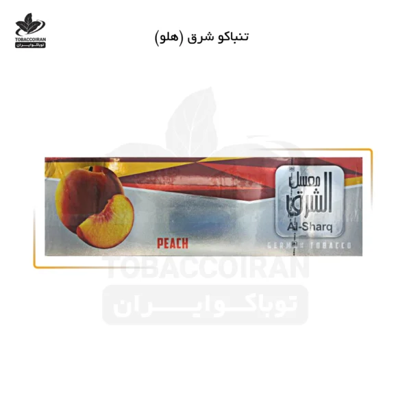 تنباکو شرق هلو
