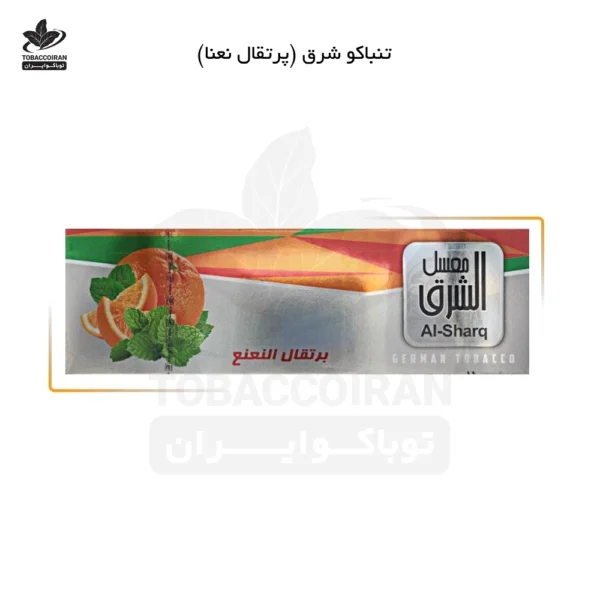 تنباکو شرق پرتقال نعنا