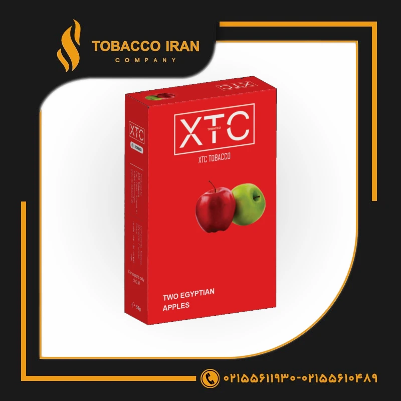 خرید تنباکو XTC دو سیب