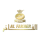 فاخر