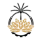 نخل